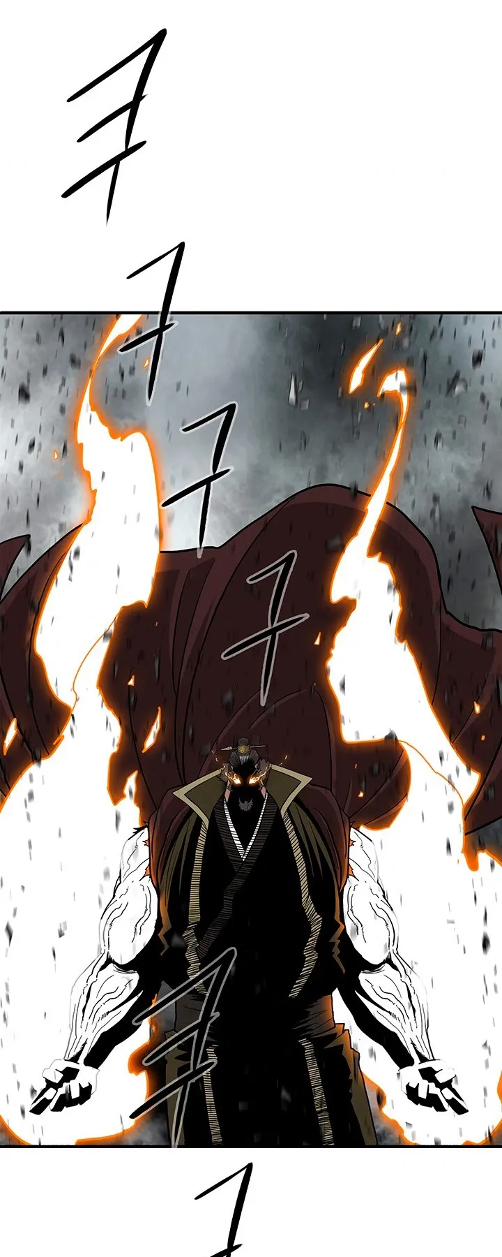 Read Legend Of The Northern Blade AR Manga Online