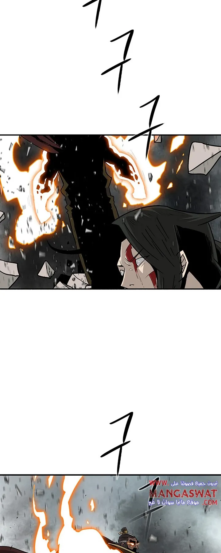 Read Legend Of The Northern Blade AR Manga Online