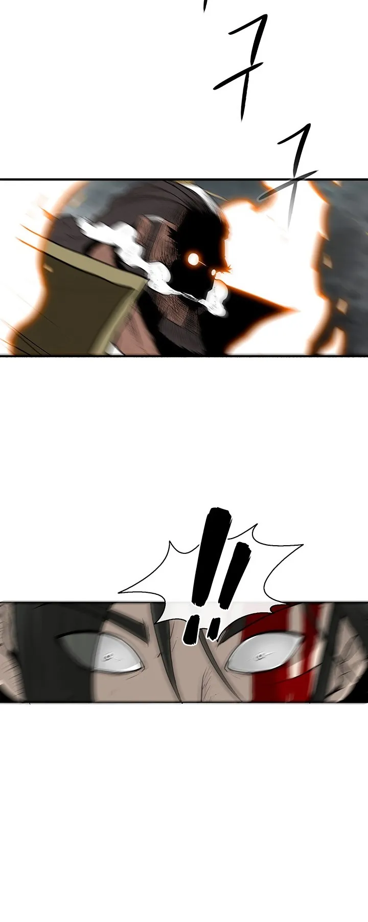 Read Legend Of The Northern Blade AR Manga Online