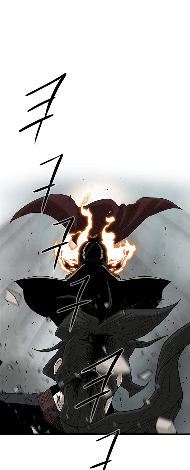 Read Legend Of The Northern Blade AR Manga Online