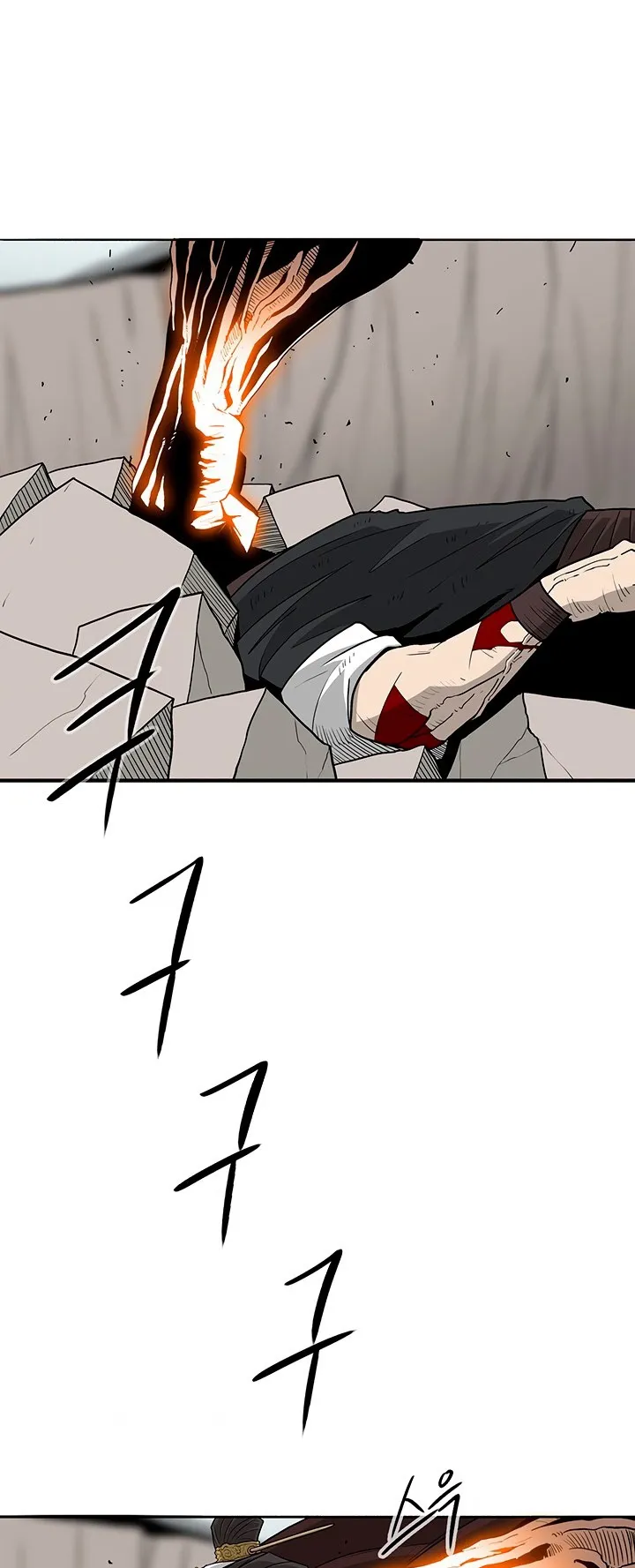 Read Legend Of The Northern Blade AR Manga Online
