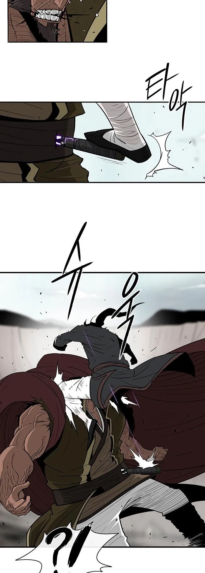 Read Legend Of The Northern Blade AR Manga Online