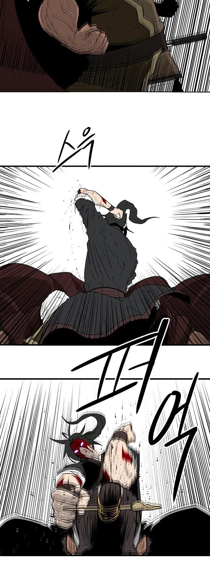 Read Legend Of The Northern Blade AR Manga Online