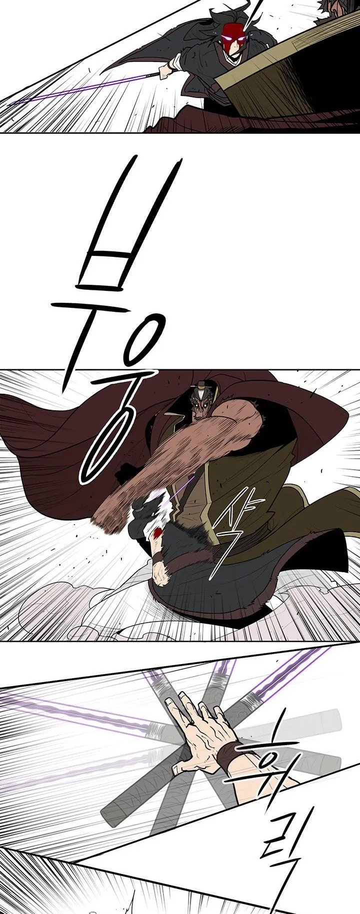 Read Legend Of The Northern Blade AR Manga Online