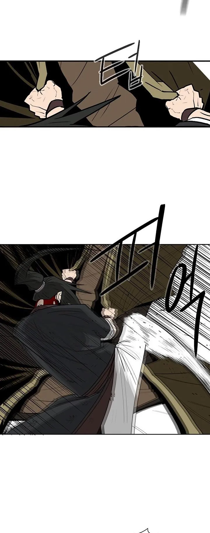 Read Legend Of The Northern Blade AR Manga Online