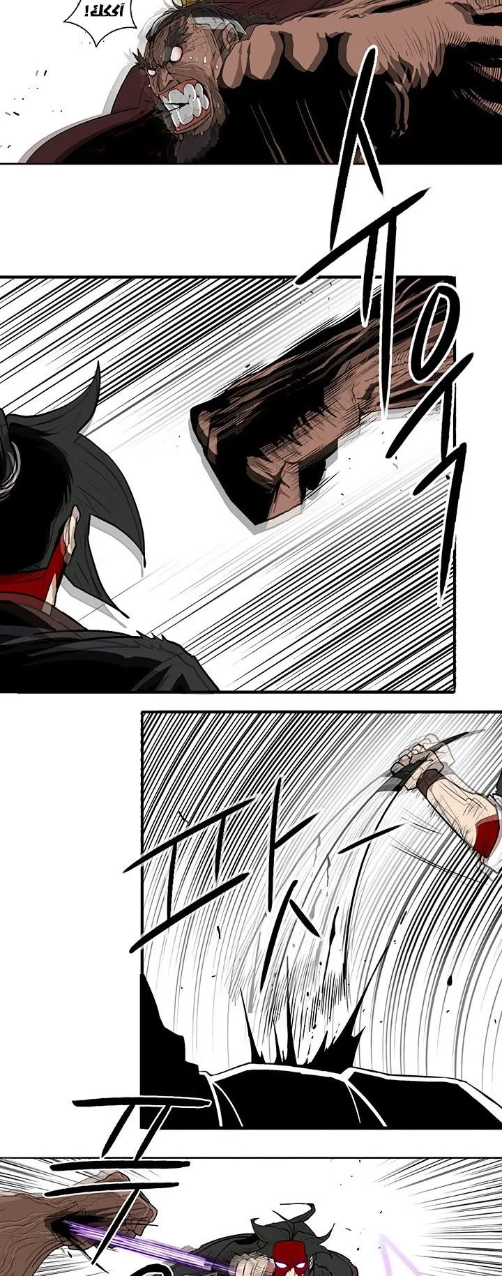 Read Legend Of The Northern Blade AR Manga Online