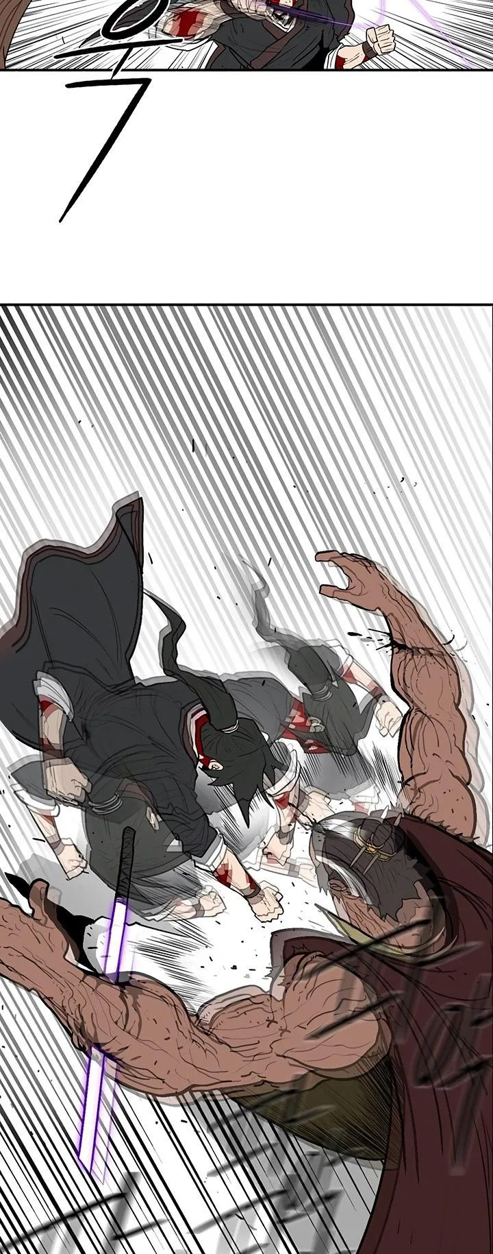 Read Legend Of The Northern Blade AR Manga Online