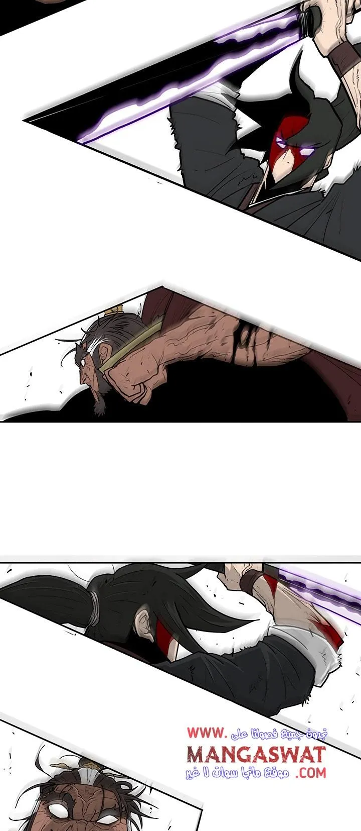 Read Legend Of The Northern Blade AR Manga Online