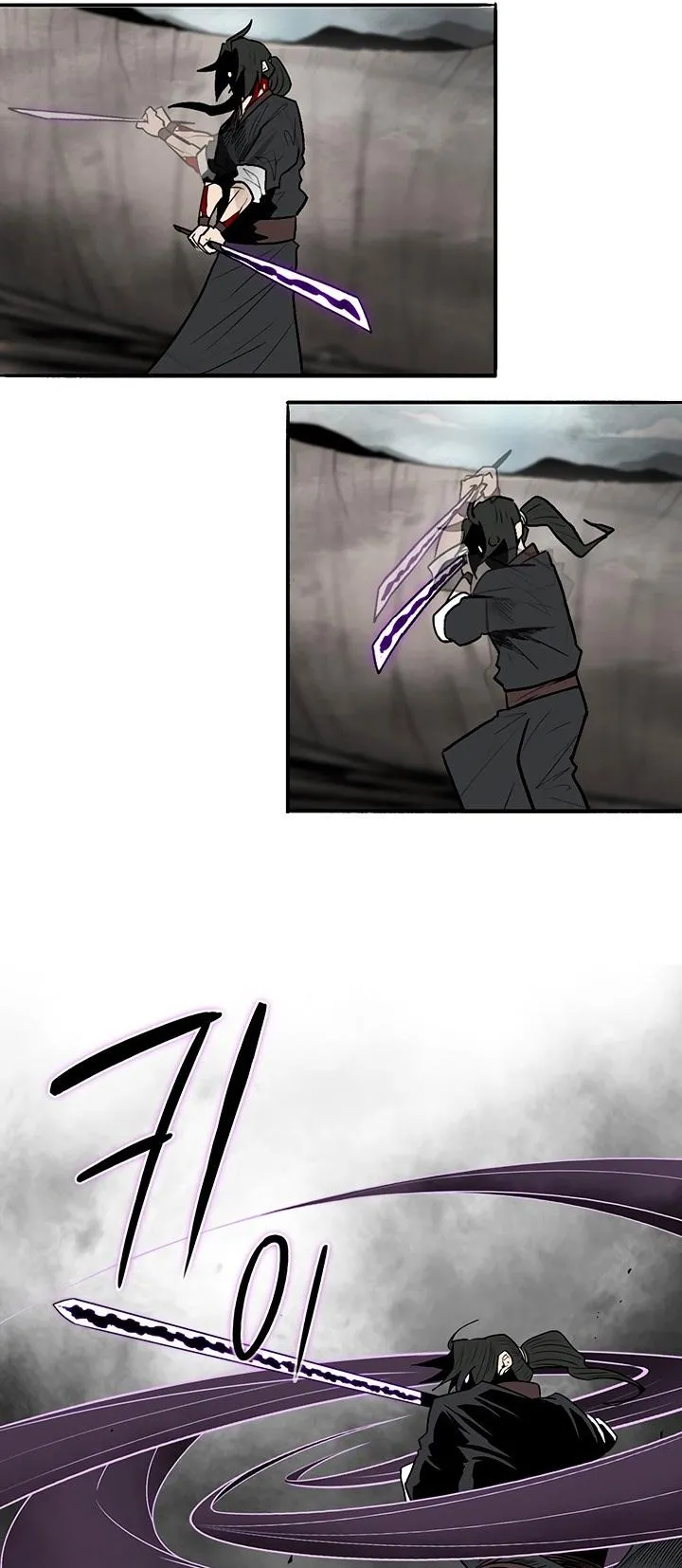 Read Legend Of The Northern Blade AR Manga Online