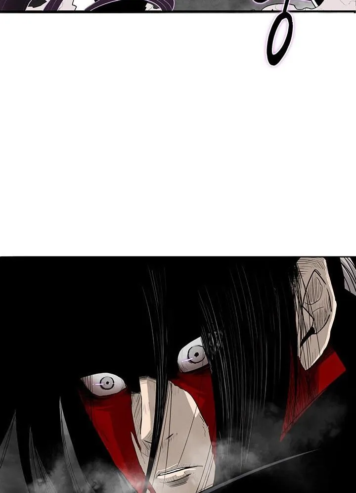 Read Legend Of The Northern Blade AR Manga Online