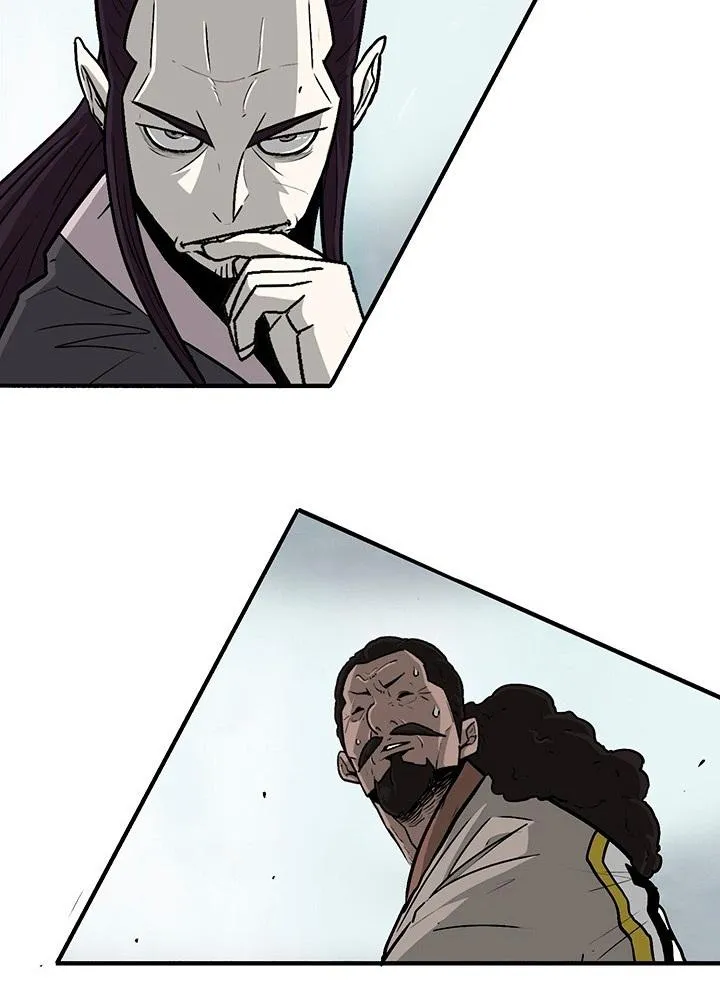 Read Legend Of The Northern Blade AR Manga Online