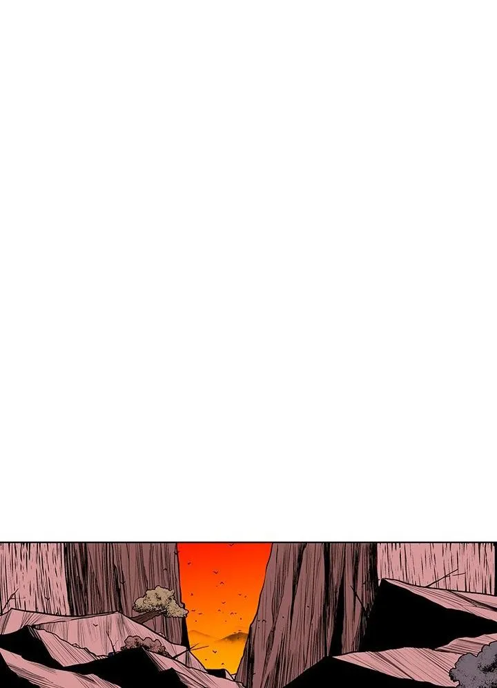 Read Legend Of The Northern Blade AR Manga Online