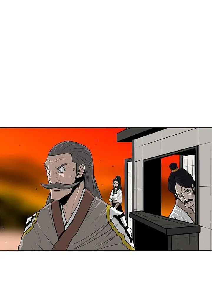 Read Legend Of The Northern Blade AR Manga Online