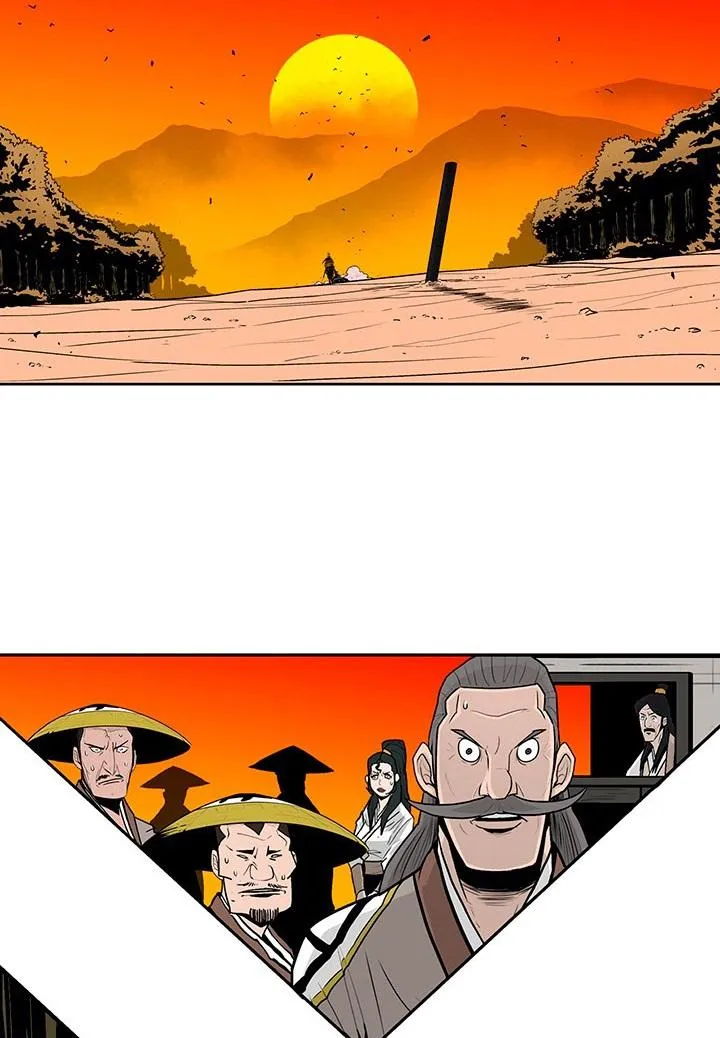 Read Legend Of The Northern Blade AR Manga Online