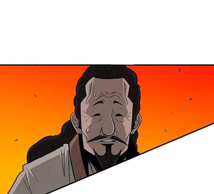 Read Legend Of The Northern Blade AR Manga Online