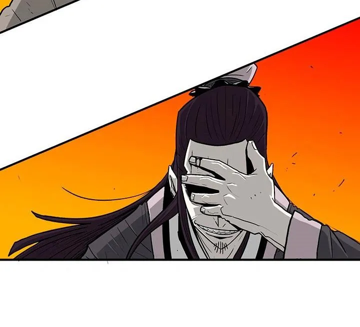 Read Legend Of The Northern Blade AR Manga Online
