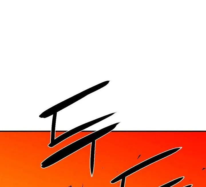 Read Legend Of The Northern Blade AR Manga Online