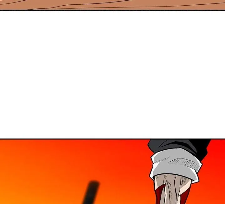 Read Legend Of The Northern Blade AR Manga Online