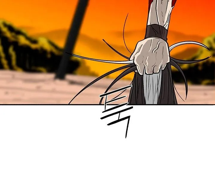 Read Legend Of The Northern Blade AR Manga Online