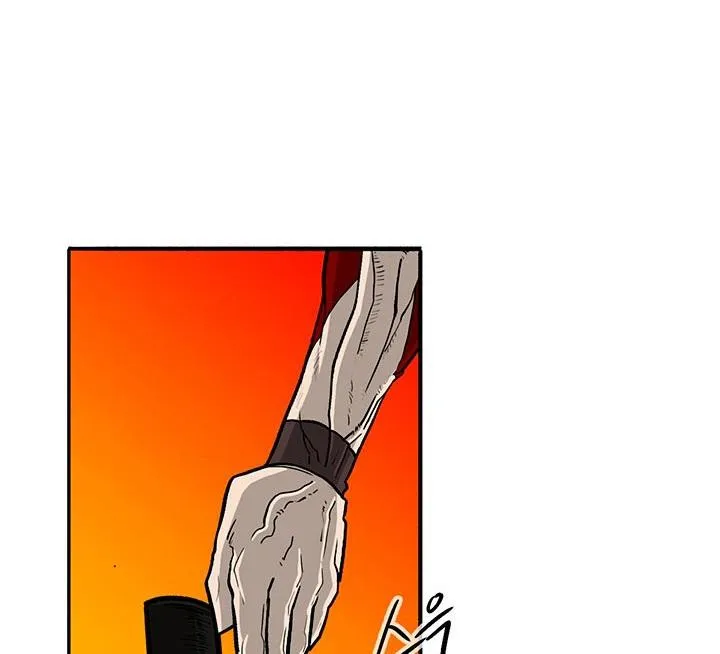 Read Legend Of The Northern Blade AR Manga Online