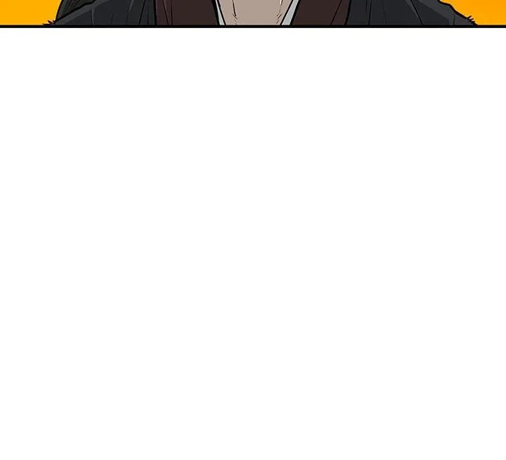 Read Legend Of The Northern Blade AR Manga Online