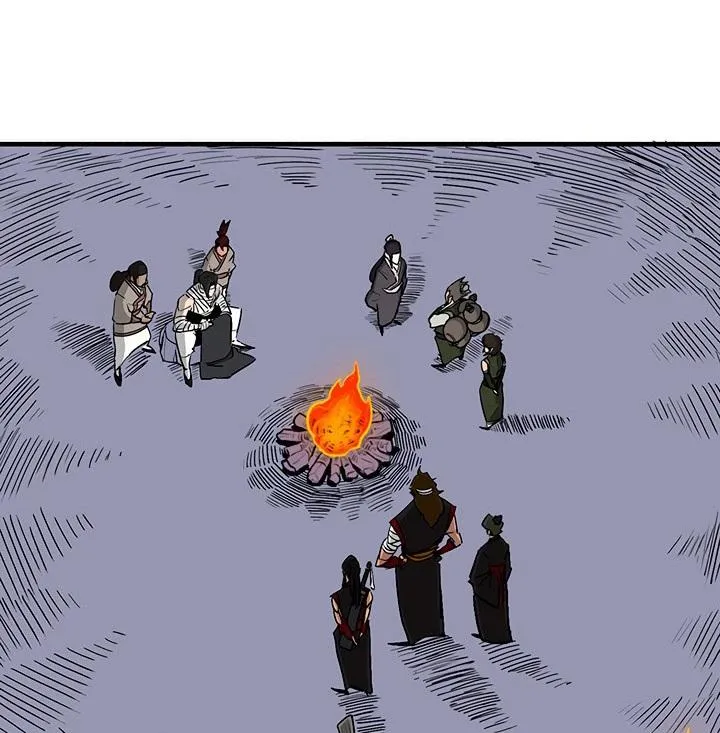 Read Legend Of The Northern Blade AR Manga Online