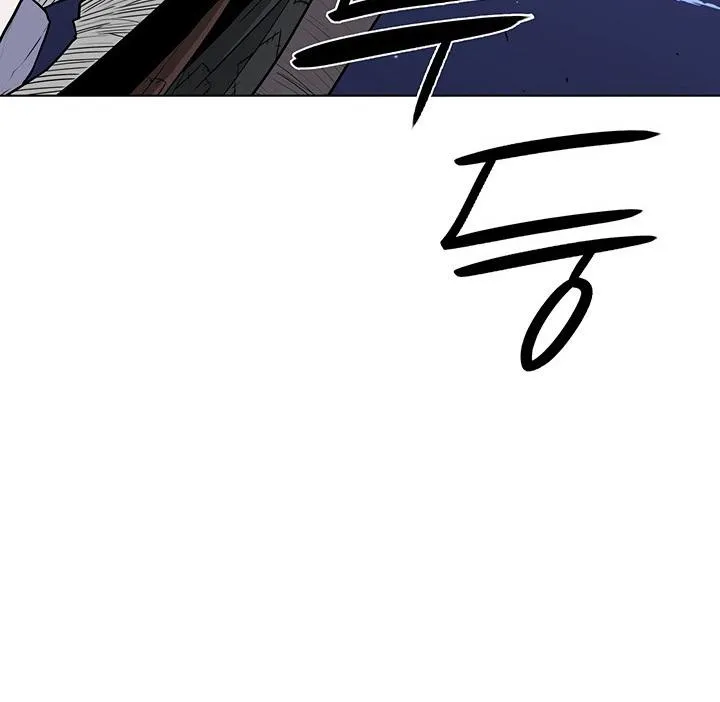 Read Legend Of The Northern Blade AR Manga Online