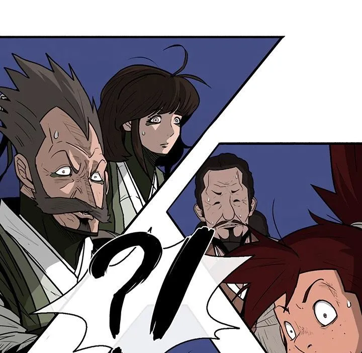 Read Legend Of The Northern Blade AR Manga Online