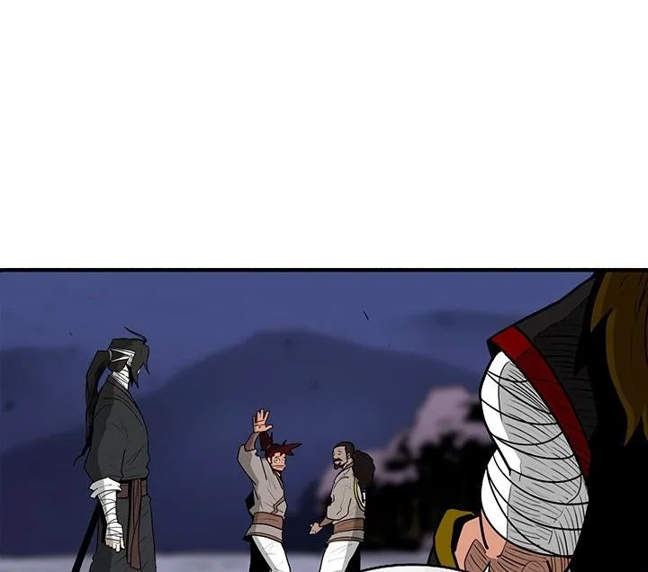 Read Legend Of The Northern Blade AR Manga Online
