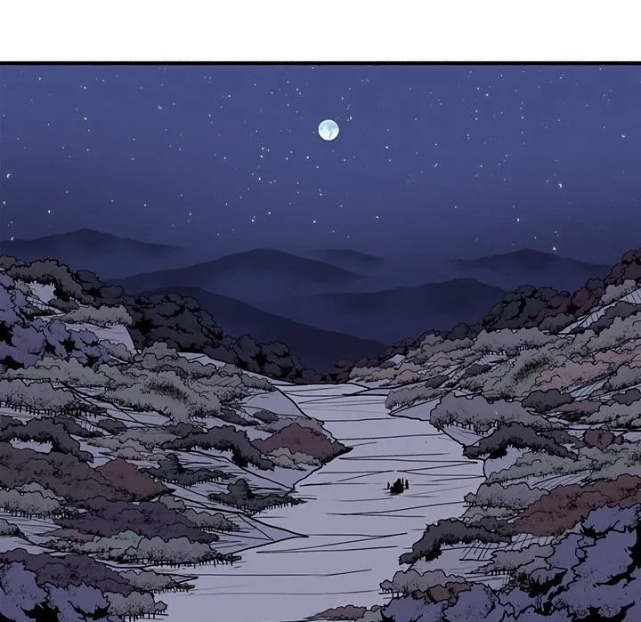 Read Legend Of The Northern Blade AR Manga Online