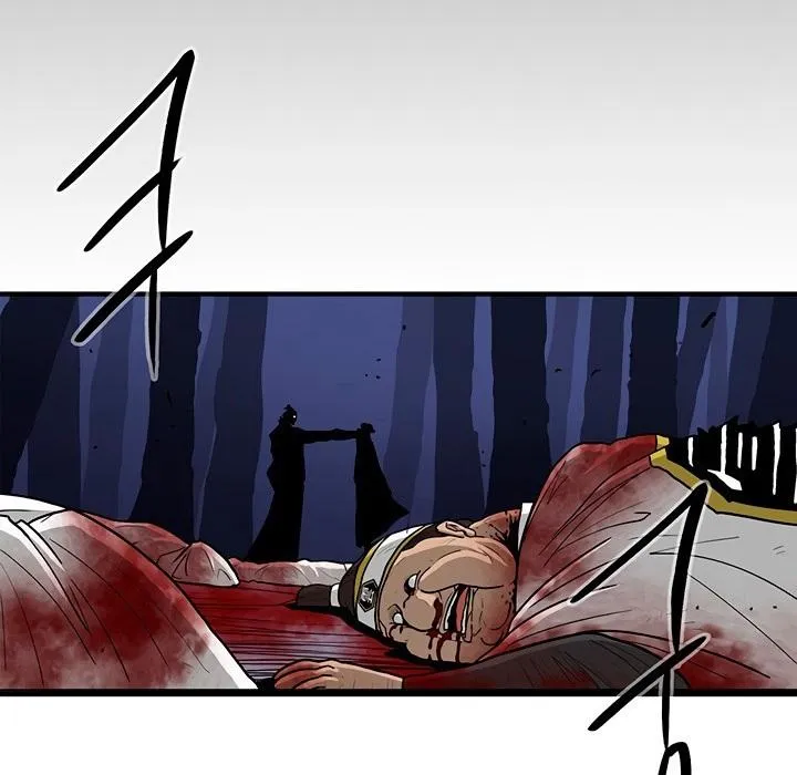 Read Legend Of The Northern Blade AR Manga Online