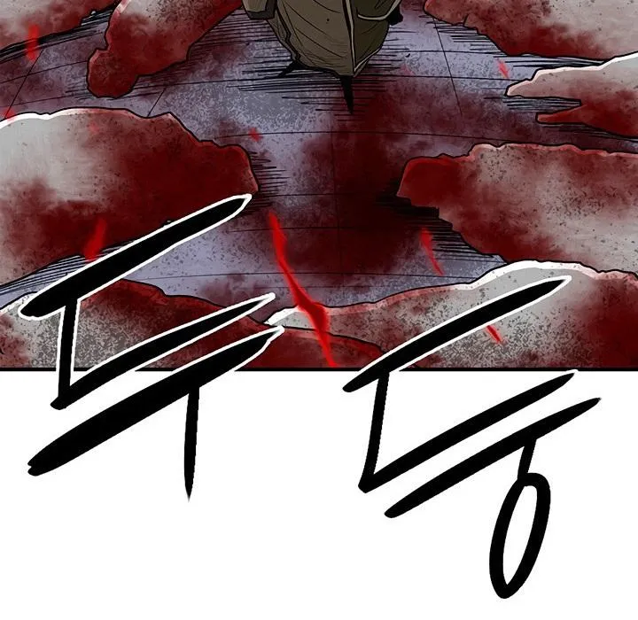 Read Legend Of The Northern Blade AR Manga Online