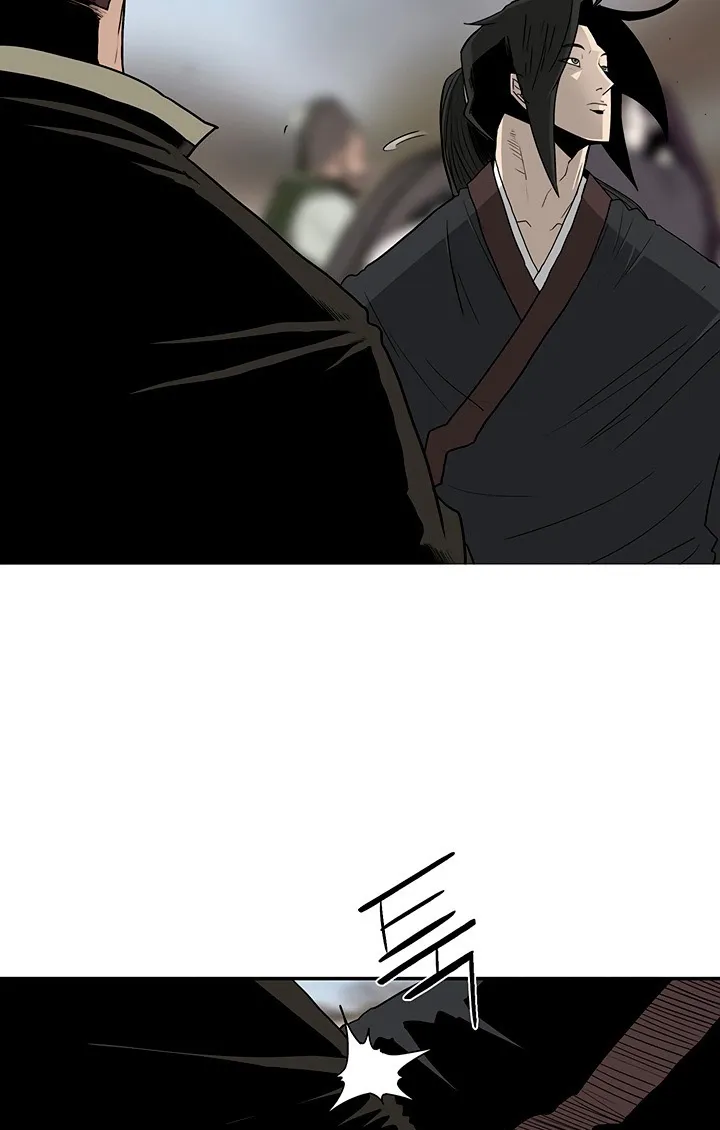 Read Legend Of The Northern Blade AR Manga Online