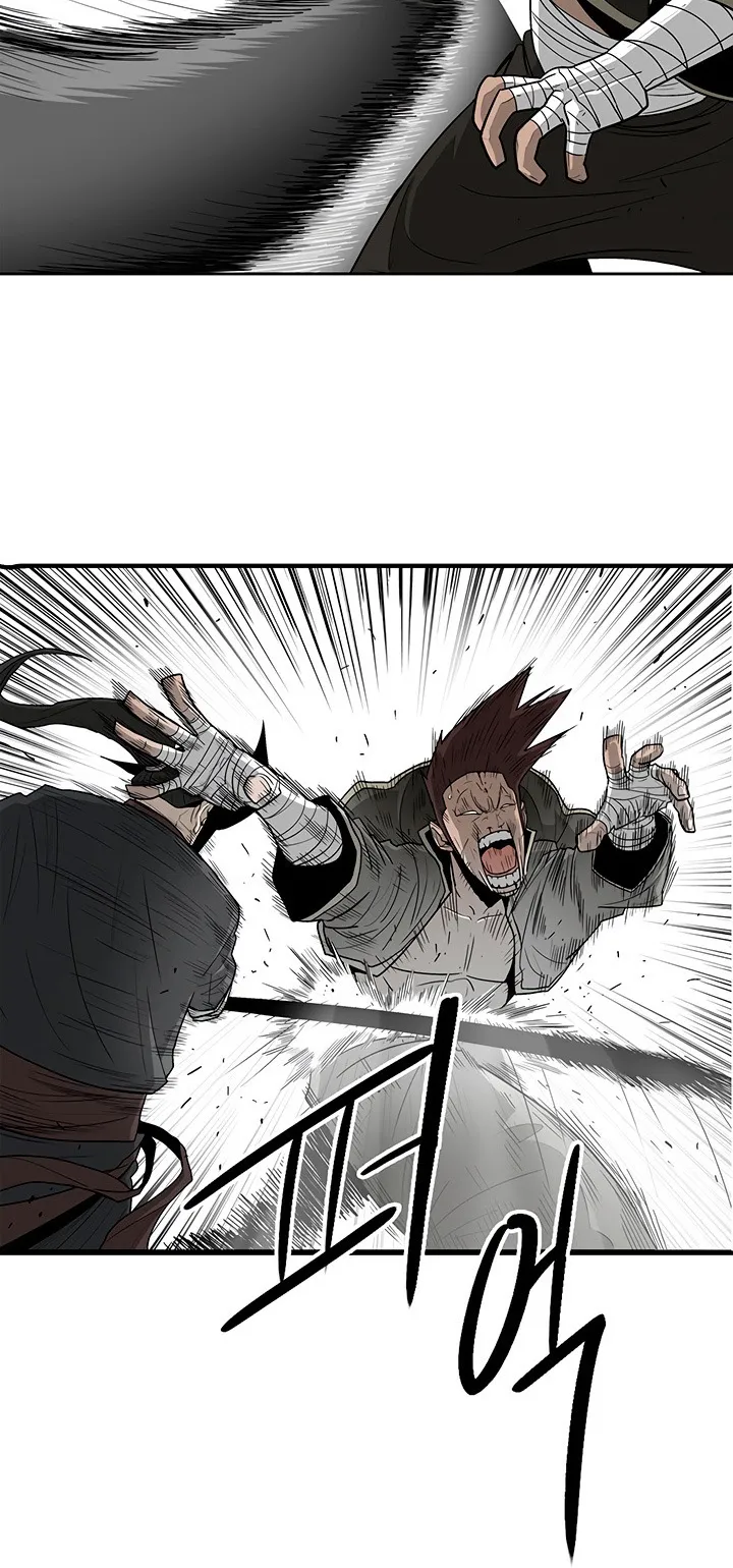 Read Legend Of The Northern Blade AR Manga Online
