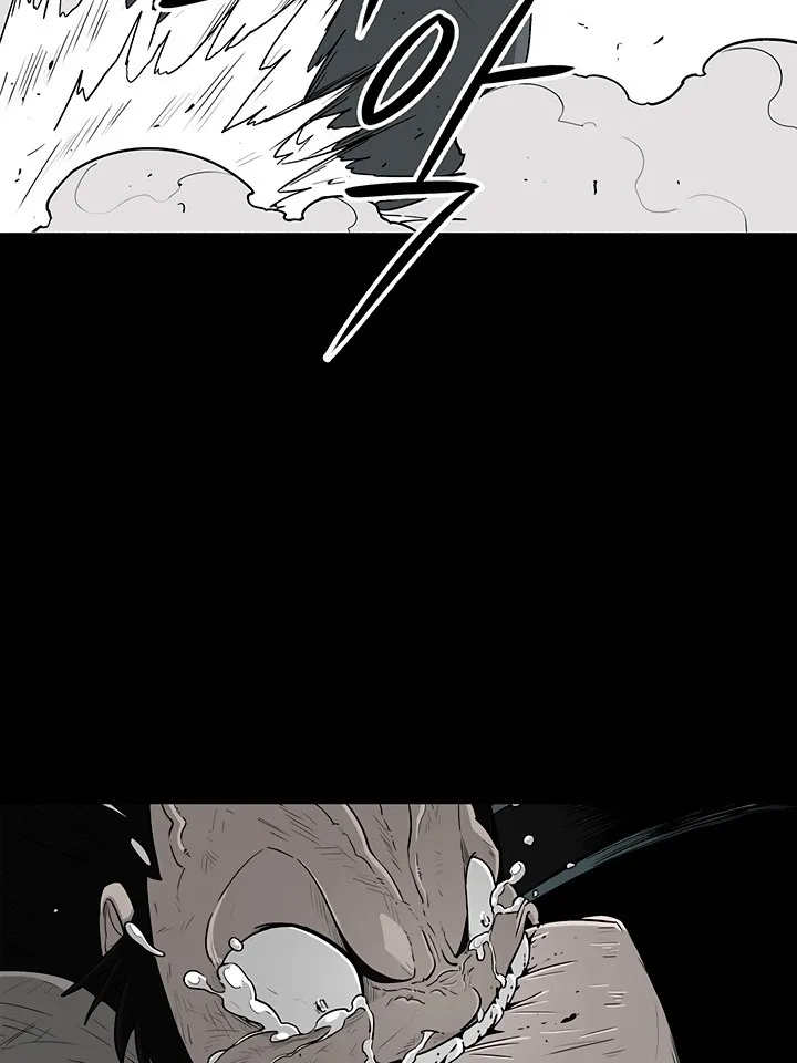 Read Legend Of The Northern Blade AR Manga Online