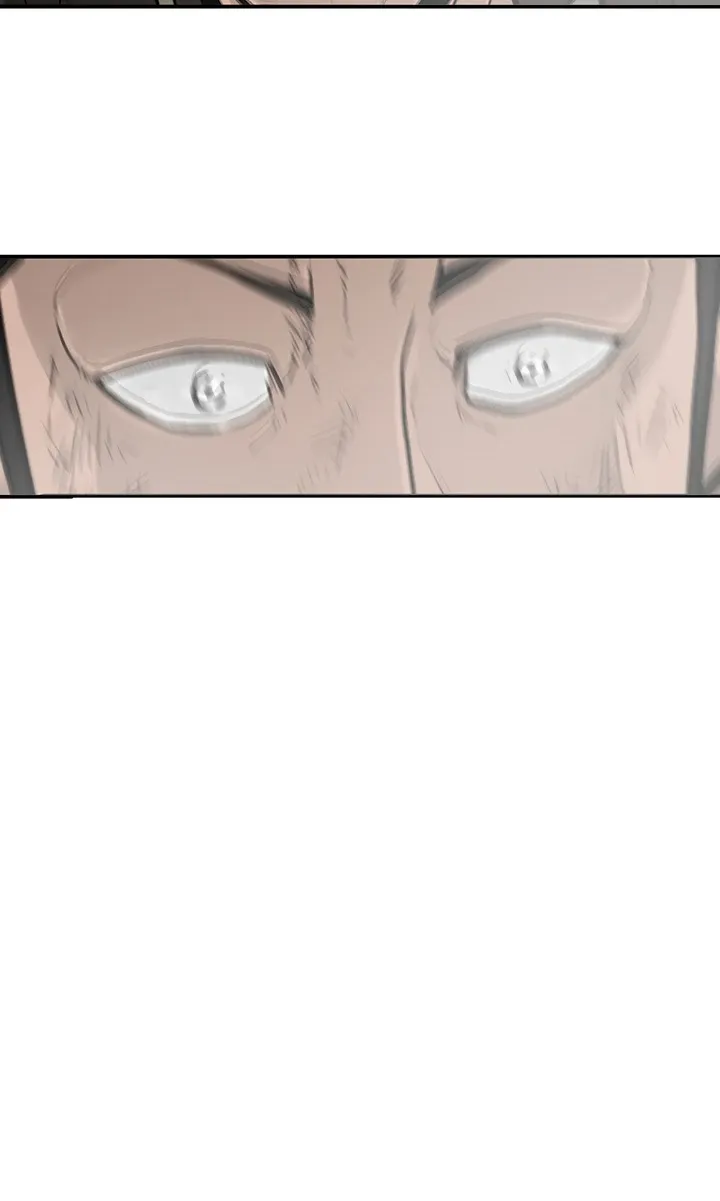 Read Legend Of The Northern Blade AR Manga Online
