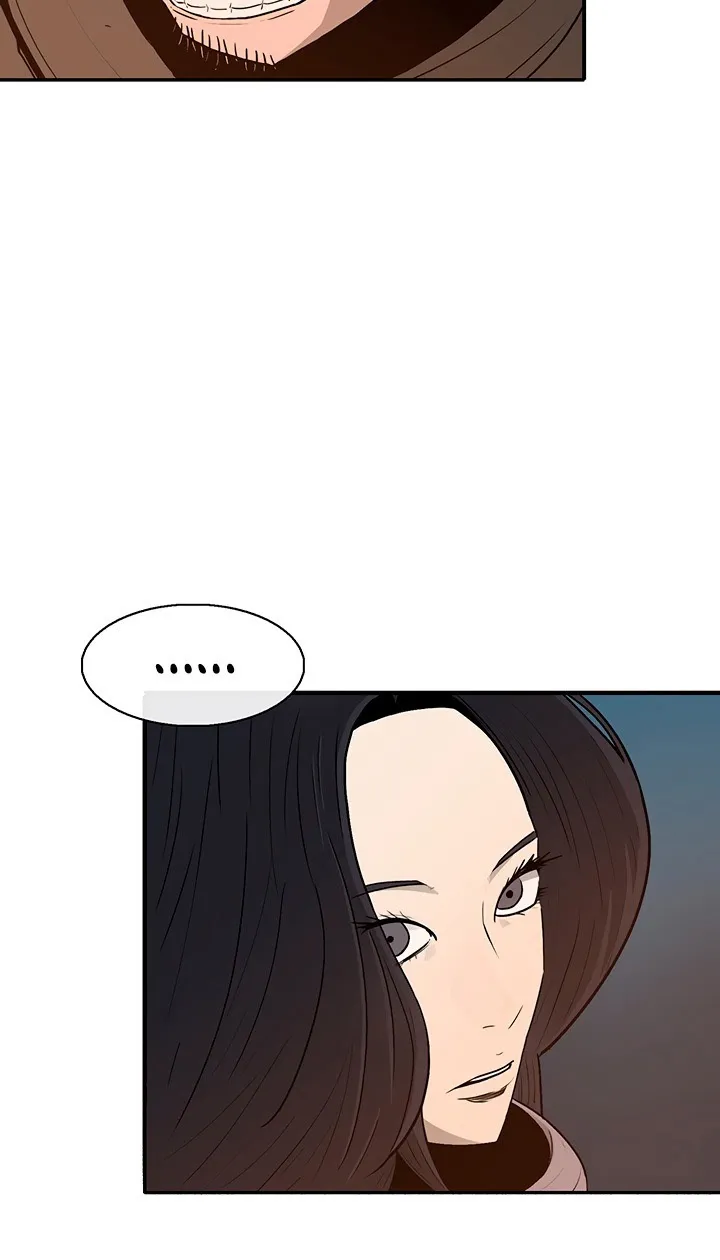 Read Legend Of The Northern Blade AR Manga Online