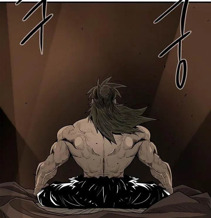 Read Legend Of The Northern Blade AR Manga Online