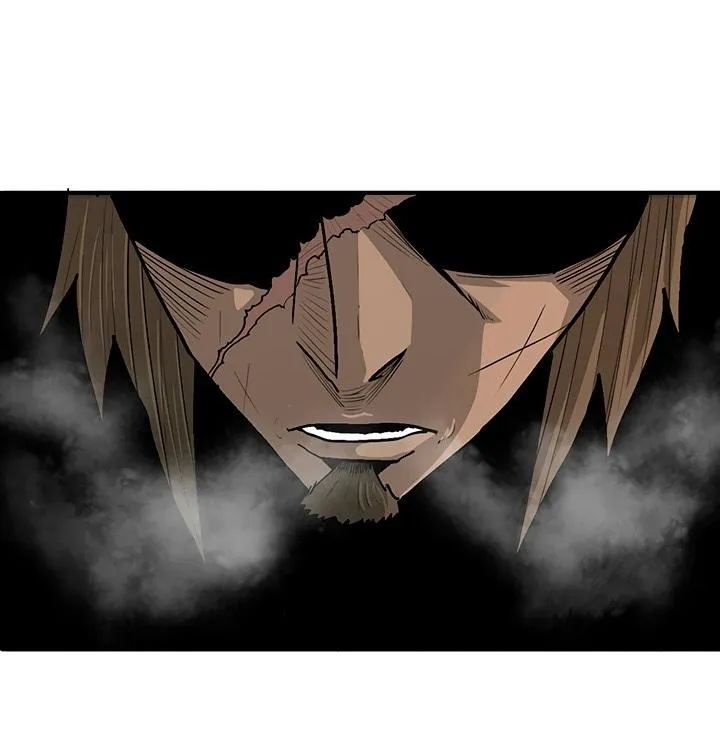 Read Legend Of The Northern Blade AR Manga Online