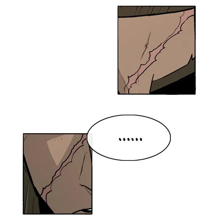 Read Legend Of The Northern Blade AR Manga Online