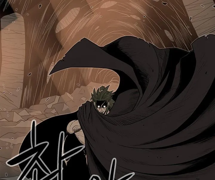 Read Legend Of The Northern Blade AR Manga Online