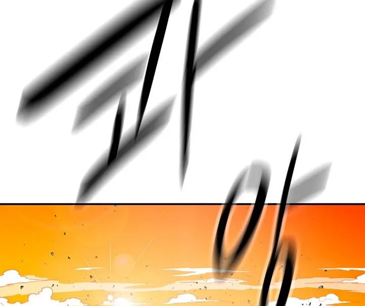 Read Legend Of The Northern Blade AR Manga Online