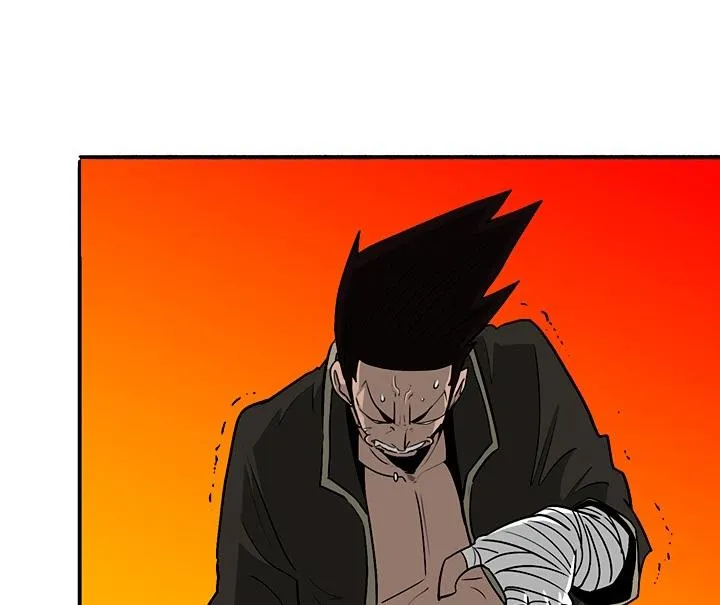 Read Legend Of The Northern Blade AR Manga Online