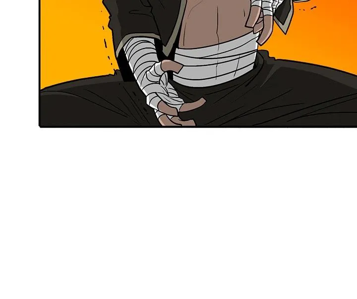 Read Legend Of The Northern Blade AR Manga Online