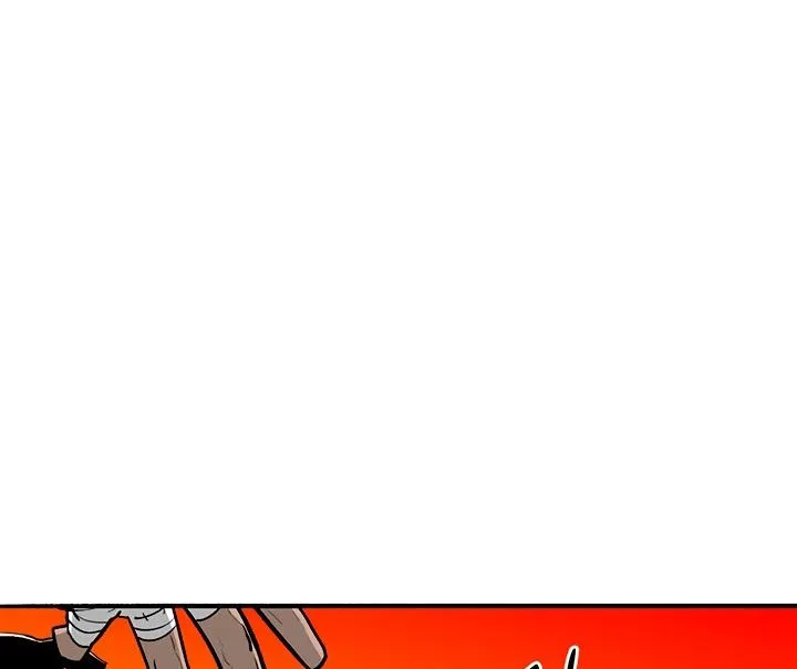 Read Legend Of The Northern Blade AR Manga Online