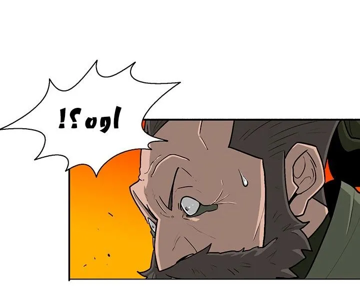 Read Legend Of The Northern Blade AR Manga Online