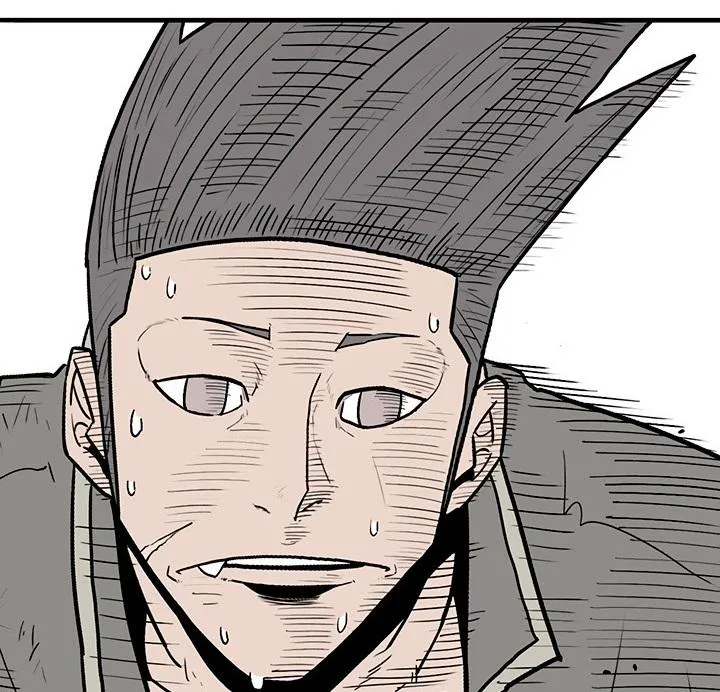 Read Legend Of The Northern Blade AR Manga Online