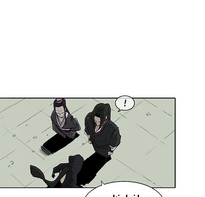 Read Legend Of The Northern Blade AR Manga Online
