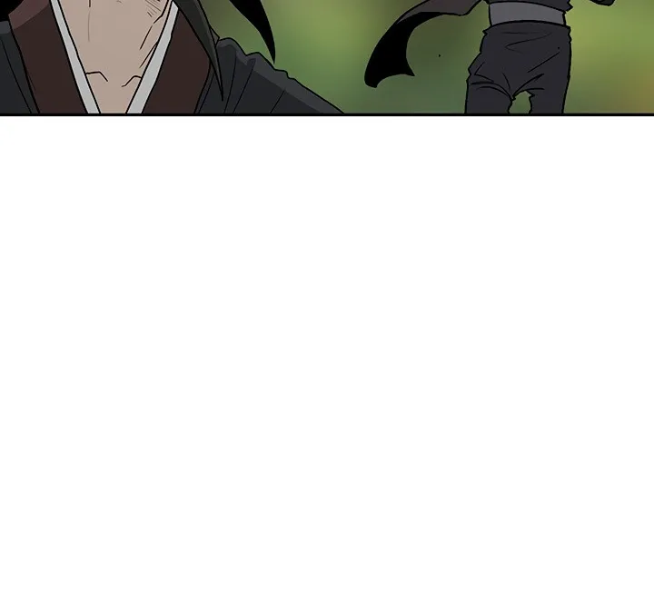 Read Legend Of The Northern Blade AR Manga Online