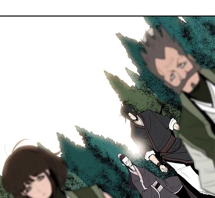 Read Legend Of The Northern Blade AR Manga Online